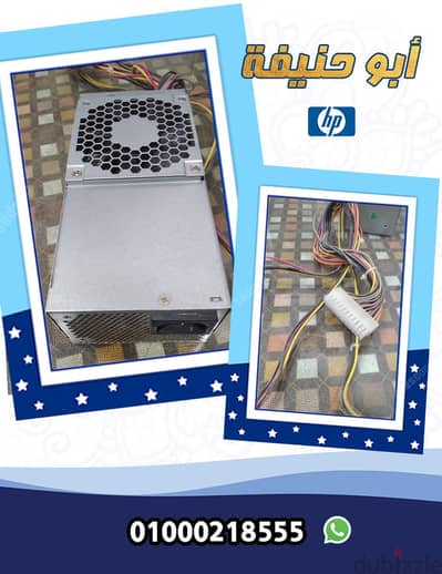 Lenovo desktop