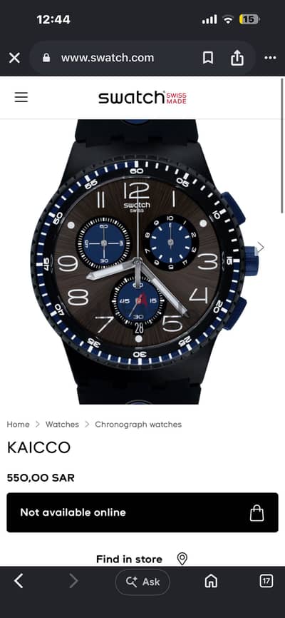 Swatch Swiss Made Original