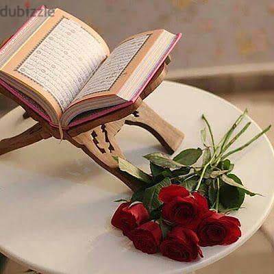 تحفيظ قرآن بالتجويد الصحيح