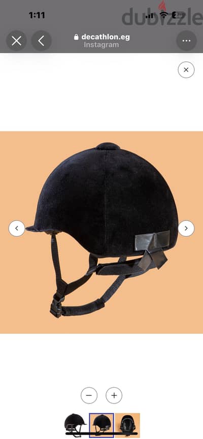 Horseback riding Fouganza helmet