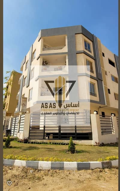 Apartment for sale in Al Andalus next to Janna and Dar Misr and Mountain View compound and the American University and the Southern Ninety