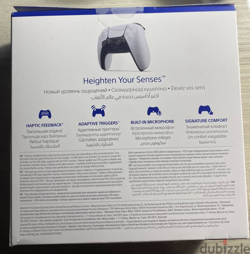 Ps5 controller dual sense 1