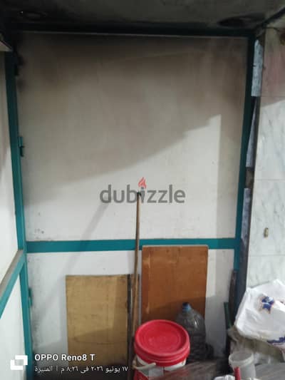 باب مطبخ بارتشين95*212.135*212