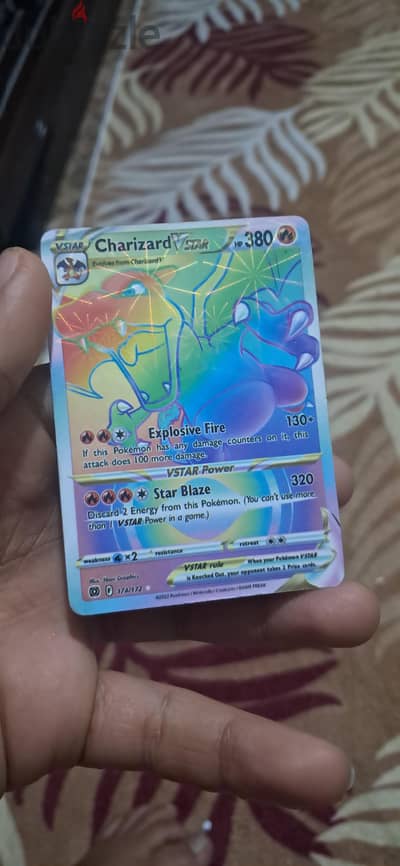 bootleg charizard vstar full rainbow art 5-10 egp