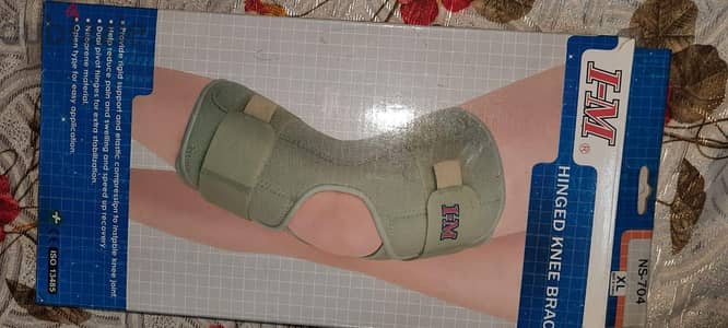 ركبه مفصلية بدعامات