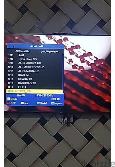 شاشه 32