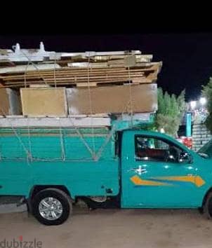دبابه نص نقل
