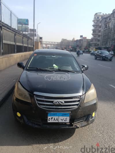 شيرى انفى 2017 للبيع التجمع - القاهرة الجديدة