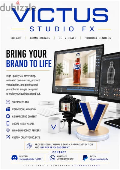 3d artist  for advertising or animation 