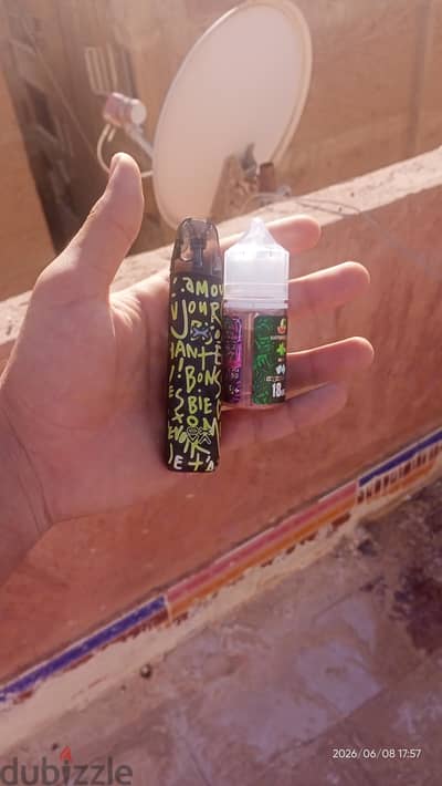 فيب. . .