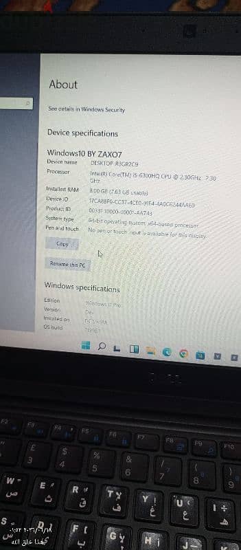 dell latitude 5480 1