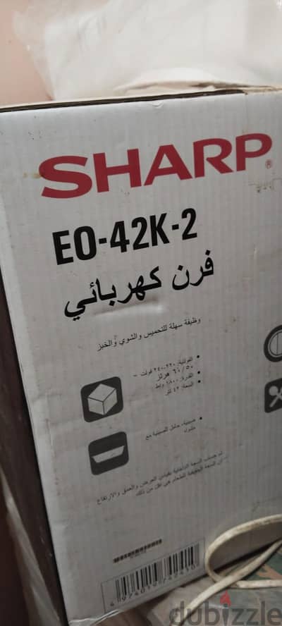 فرن كهربائي شارب
