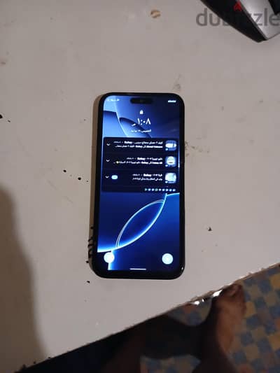 آبل - آيفون 16 برو