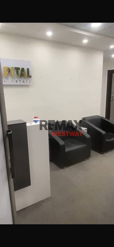 مكتب للايجار في الكورت يارد قلب الشيخ زايد Office for rent in the courtyard el sheikh zayed