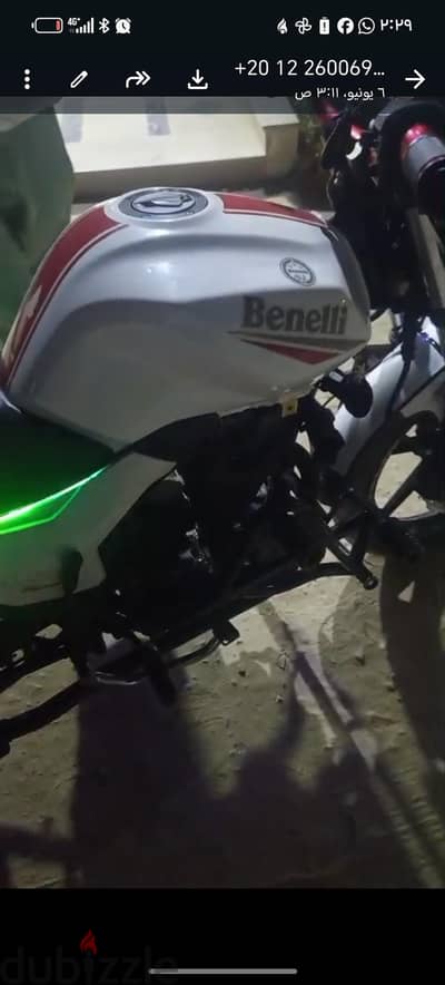 بينلي vlr
