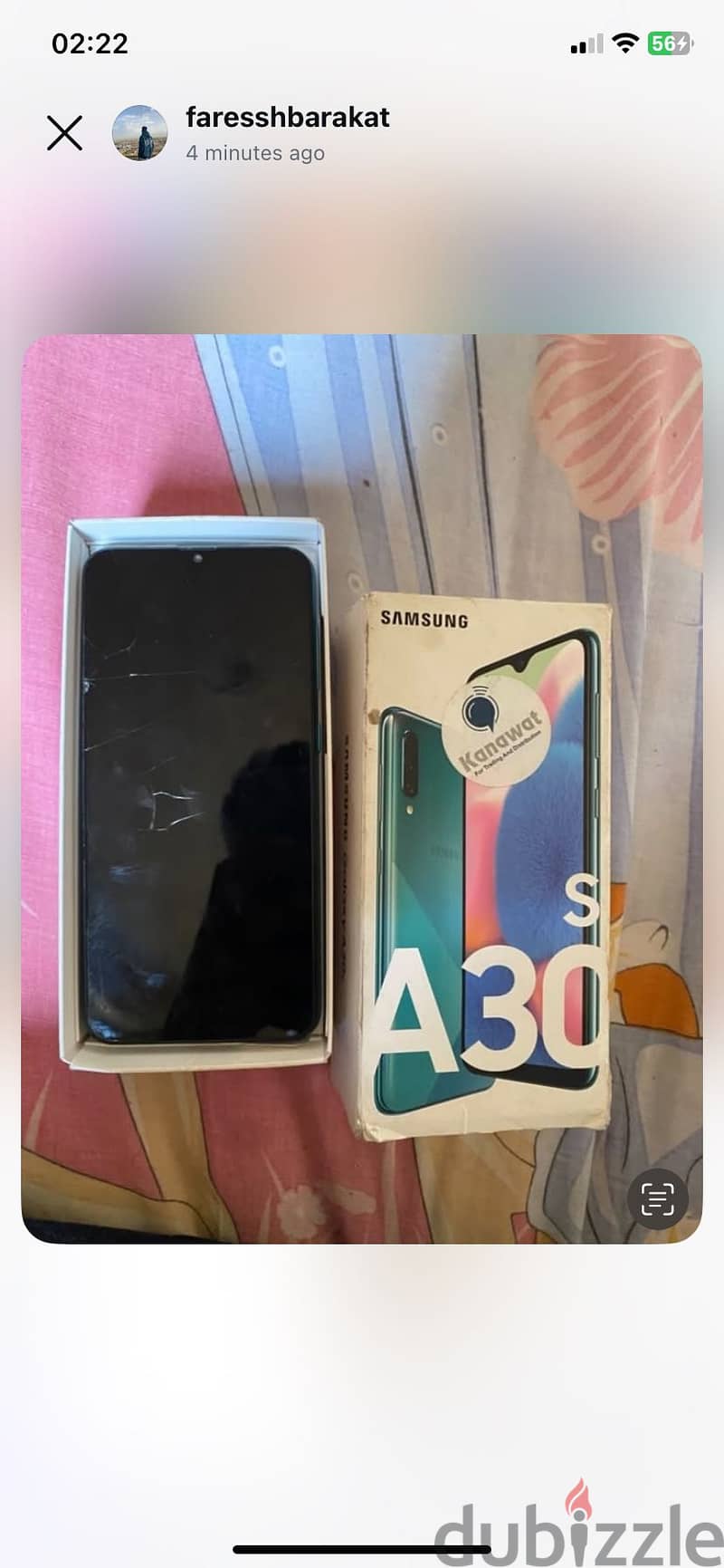 Samsung A20 1