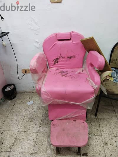 خدمات اخري