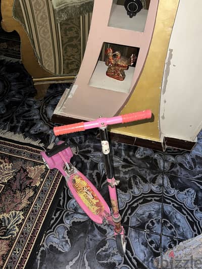 سكوتر