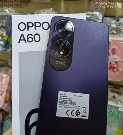 اوبو ايه 60