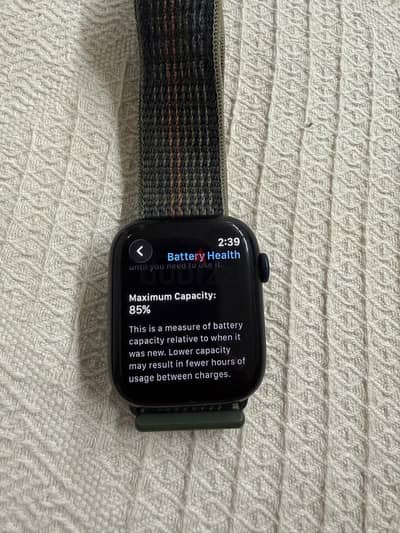 Apple Watch Series 8 GPS (45mm)