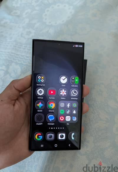 Samsung S23 Ultra _سامسونج ٢٣ الترا