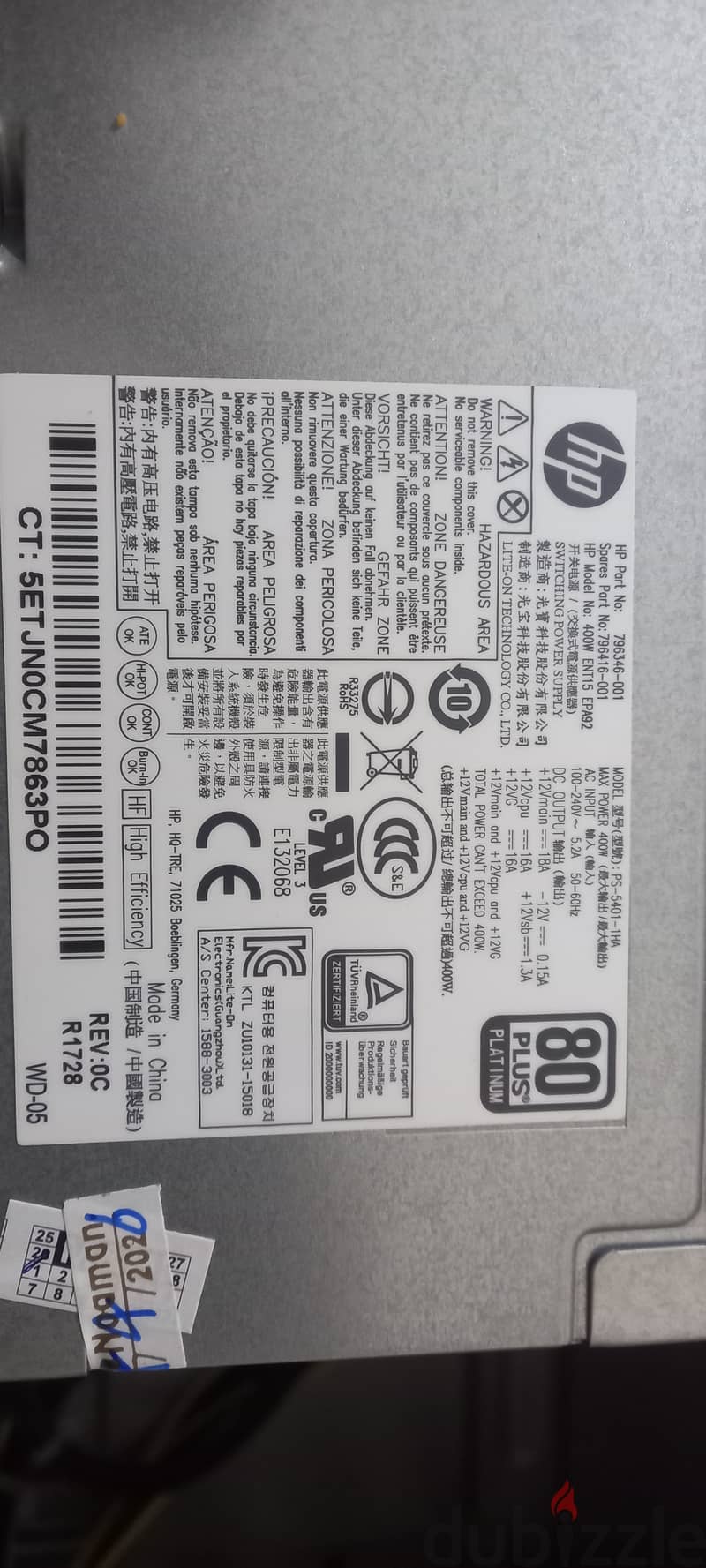 HP Z240 2