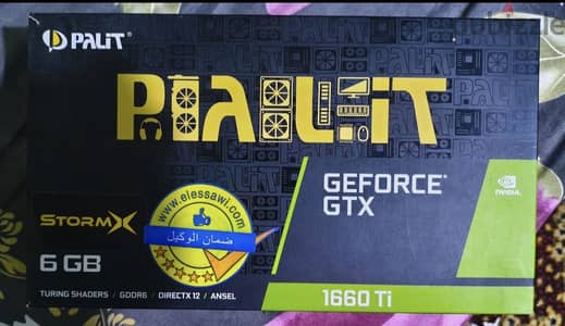 GTX 1660 TI
