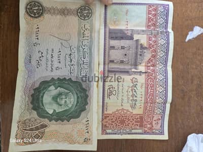 عملات ورقية اثرية