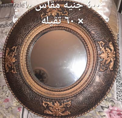 ديكورات