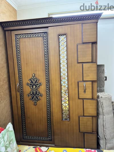 اوضه نوم كامله