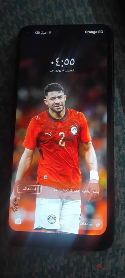 إنفنيكس نوت 7