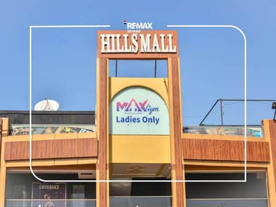 fully finished shop for rent in Hills Strip Mall Sheikh Zayed Very Prime Frontage fully finished shop for rent in Hills Strip Mall Sheikh Zayed Very Prime Frontage