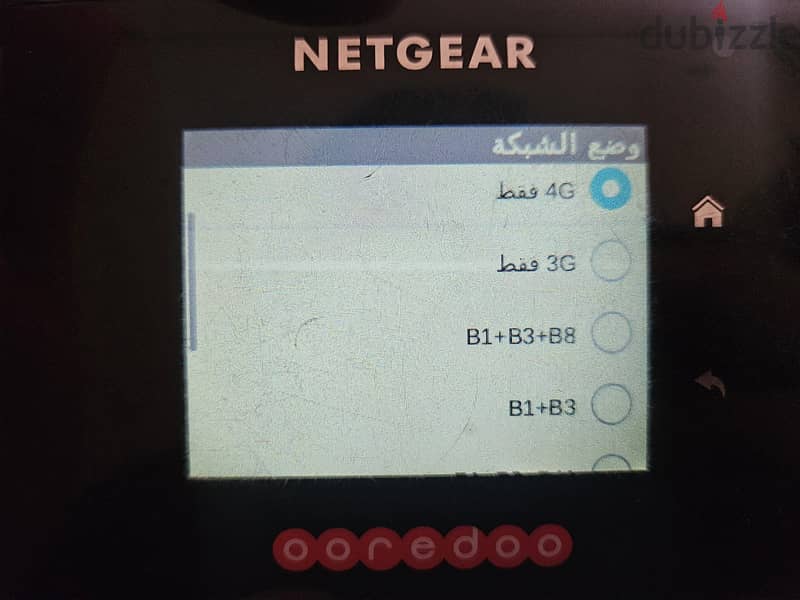 Netgear AC810s 1