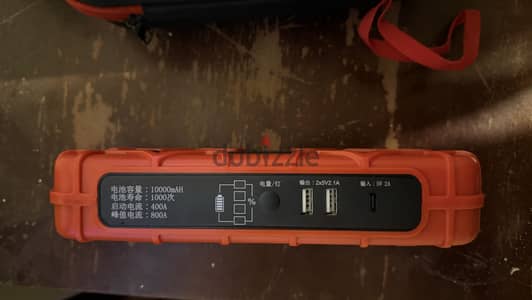 Car charger / starter / power source. شاحن سيارة محمول جديد لم يستخدم