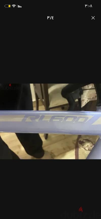 عجله جلاجسي lr600