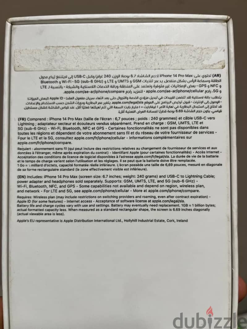 Apple - iPhone 14 Pro Max 5