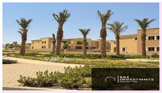 Corner townhouse with installments over the longest payment period in City Gate Qatari Diar, Fifth Settlement, next to Mivida - ready to move in immed