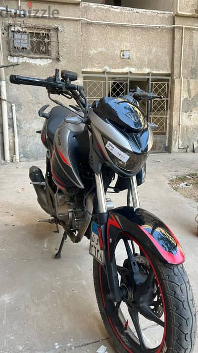هوجن l250