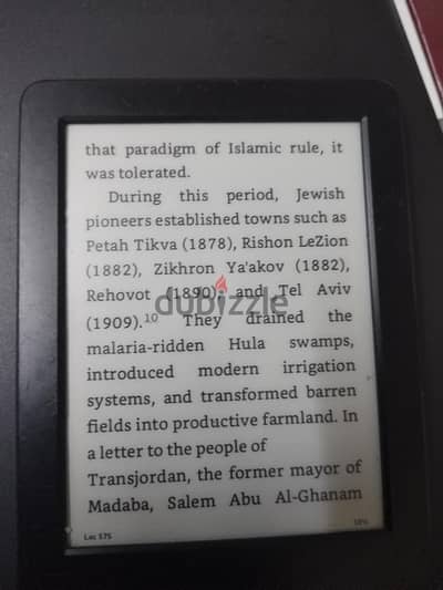 Kindle Basic 7th Generation