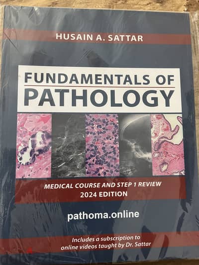 كتب first aid