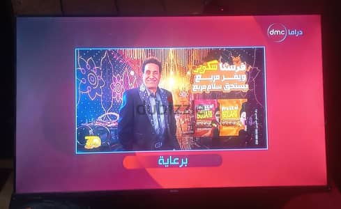 شاشه 43 بوصه