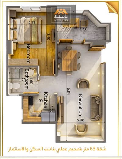 63 sqm apartment for sale–1 bedroom & living room–Green Contract – On Main Hegaz Street–Fully finished–Installments up to 42months–No Interest