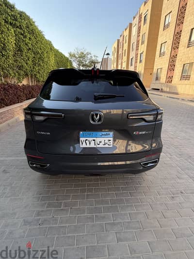 Changan CS55 2026