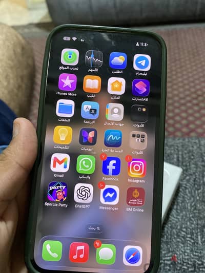 Apple - iPhone 13