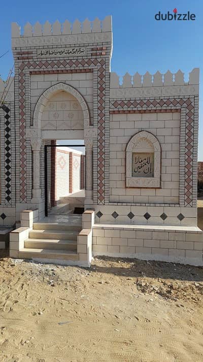 Grave for sale in New Cairo Cemeteries, First Suez Road