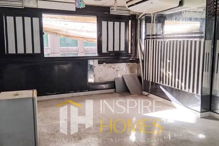 Licensed administrative office for rent – suitable for all specialties