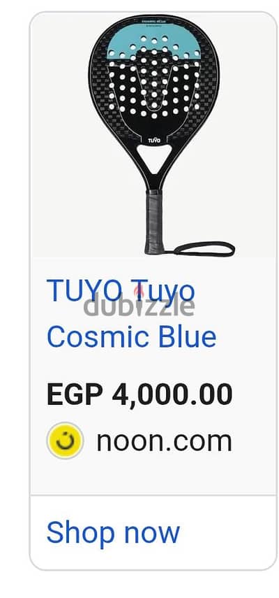 Cosmic blue tuyo padel racket