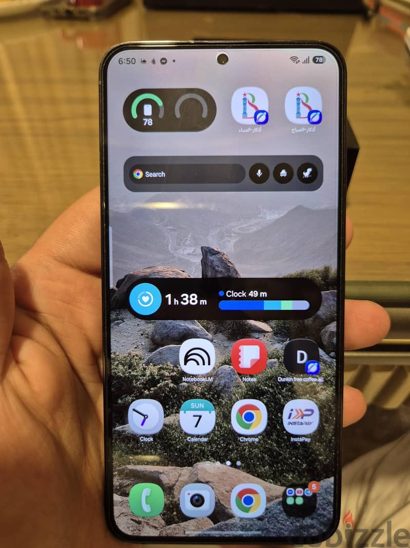 Samsung S23 Plus 2 SIM 4