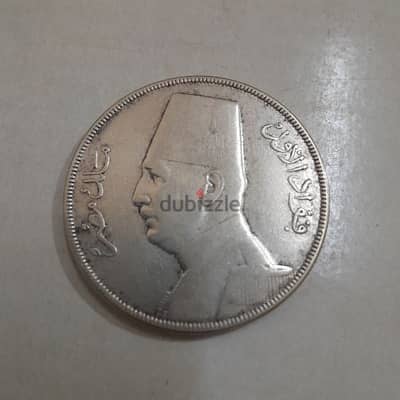 ريال فؤاد بحاله جيده جدا