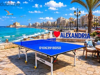 احدث طاولات بنج مستورده